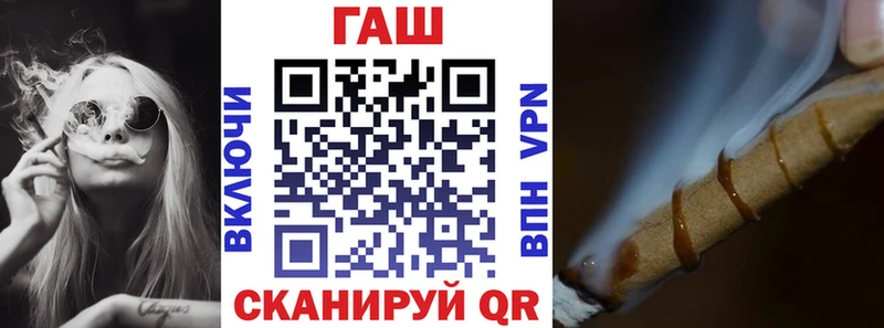 Что такое Томари АМФЕТАМИН  Кокаин  LSD-25  Канабис  APVP  Гашиш 