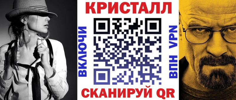 АМФЕТАМИН Розовый  Томари 