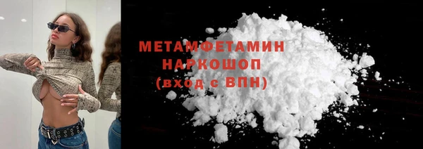 винт Пересвет