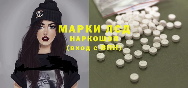 а пвп мука Переславль-Залесский