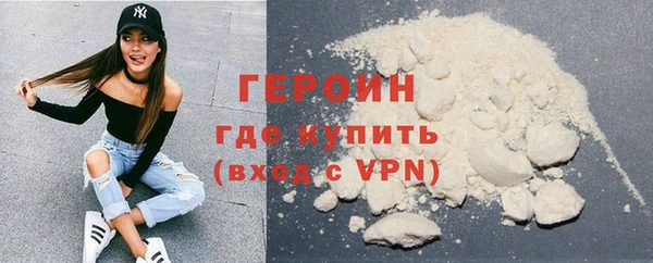 гашиш Елабуга