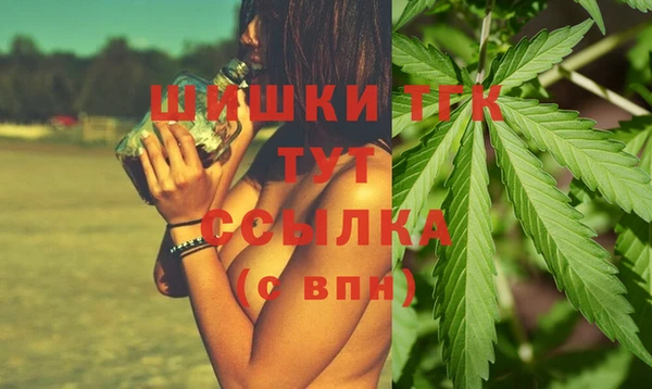 спайс Абдулино