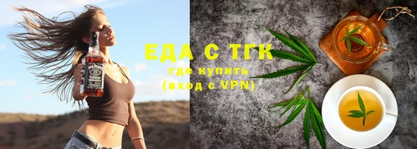 дмт Абаза