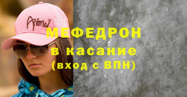 винт Пересвет
