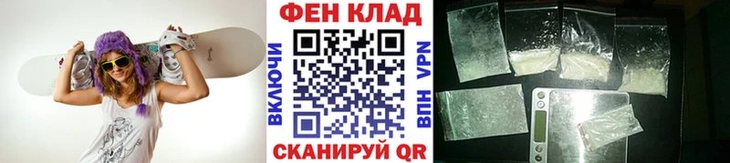 Первитин Декстрометамфетамин 99.9% Томари